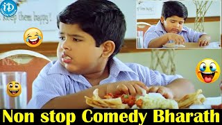 Master Bharath Ultimate Comedy Scene  Panchatrantram Movie Back To Back Comedy  comedy  iD VIP [upl. by Gagnon]