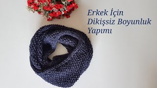 Erkek İçin pirinç örgüden dikişsiz boyunluk yapımı [upl. by Tsiuqram]