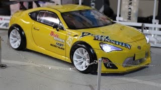 RWD RC OMG EPIC Brushless Motor  Custom MS01D Rear Wheel Drive RC Drift Chassis  DriftMissioncom [upl. by Krigsman537]