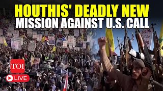 Houthis New AntiUS Mission Call After Israels Brutal Beit Lahia Strike America Will Face [upl. by Snapp427]