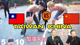 Taiwan Destroys China in a Basketball Pick up Game [upl. by Cerell503]