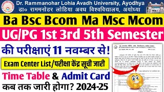 rmlau ug pg 1st 3rd 5th semester exam 202425 rmlau exam date 202425 rmlau exam center list 2024 [upl. by Eidualc]