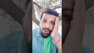 Ek baat bataun  shorts shortvideo [upl. by Emixam]