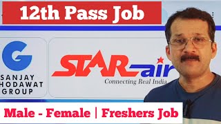 12th Pass Job  StarAir Latest Vacancy  Airport job vacancy 2024  Star Airlines  flyairAcademy [upl. by Enner]