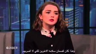 مقابله مع Maisie Williams  مترجم [upl. by Trever]