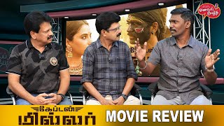 Valai Pechu  Captain Miller Movie Review  Dhanush  Arun Matheswaran  Video 2366  13th Jan 2024 [upl. by Gertrudis]