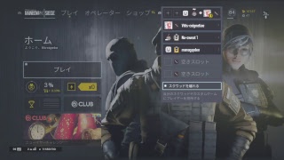 VitiscoignetiaeがPS4からブロードキャスト [upl. by Aisayt619]