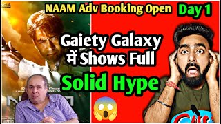 Naam Movie Advance Booking Report  Naam Movie Ajay Devgn  Naam Movie Release  Manoj Desai [upl. by Karlin759]