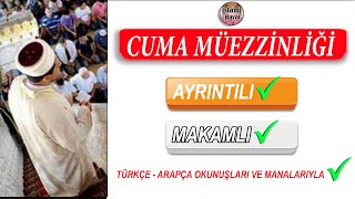 Cuma müezzinliği nasıl yapılır  cuma müezzinliği dinle [upl. by Yoo]