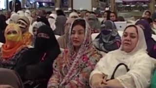 HIJAB STORY  UROOJ NASIR  JAMATE ISLAMI HIJAB CONFERENCE [upl. by Irra758]