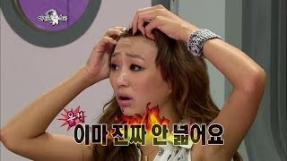 【TVPP】HyorinSISTAR  Rumor about Forehead 효린씨스타  효린의 이마가 황비홍이다  Radio Star [upl. by Euqinitram]