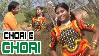 CHORI E CHORI  Maar Salli Manjula  Banjara Video Song [upl. by Eihpos]