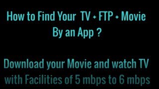 How to Find FTP  Movie  Tv server Download the content 5mbps to 7mbps speed [upl. by Lemahs]