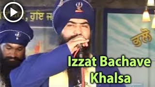 Izzat Bachave Khalsa  Part  1 by GTarsem Singh JI Moranwali [upl. by Mchale]