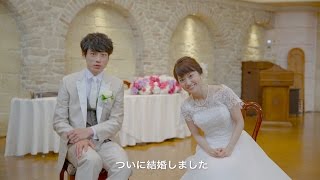 大島優子、ついに坂口健太郎と結婚！？ 純白のウエディングドレス姿を披露 「ミノン」洗浄シリーズTVCM 第7弾「結婚式の日」編 [upl. by Trista]