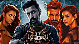 Demonte Colony 2 2024  Arulnithi  Priya Bhavani Shankar  Arun Pandian  Full Movie FactsampReview [upl. by Barfuss]