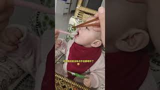 Baby is adorable 🥰🥰 shorts shortvideo short adorable mom dad shortsfeed shortsviral [upl. by Oecile797]