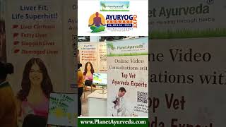 Explore 6th AYURYOG EXPO India Expo Centre amp Mart Greater Noida Delhi NCR  INVITATION TO ALL [upl. by Jan]