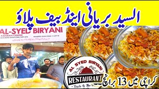 AlSyed Biryani and pakwan centre  Best Chicken biryani ridarabail [upl. by Ariadne]