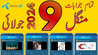 What does quotsquadquot means  My Telenor Today Questions Answer  Telenor Questions Today  Telenor [upl. by Caren]