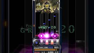 Dreamship  Nhato feat Kanae Asaba 弐寺 弐寺mobile beatmaniaiidx BEMANI ビーマニ [upl. by Vasileior]