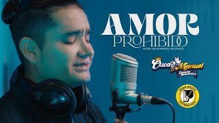 OSCAR MANUEL Y SU HISTORIA ROMÁNTICA  AMOR PROHIBIDO Primicia 2024 Official Video [upl. by Zenas]