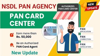 NSDL PAN Agency New ID 2024  NSDL PAN Card Agency ID Kaise Banaye  NSDL PAN Apply Kaise Kare [upl. by Annerol]