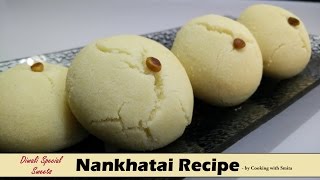 Nankhatai Recipe in Hindi by Cooking with Smita  Eggless Buttery Indian Cookies  Diwali Sweets [upl. by Gitt]