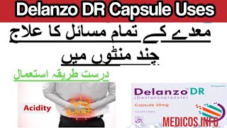 Dexlansoprazole Capsule uses in urdu  Delanzo DR capsule uses benefits side effects in urdu [upl. by Aibat]