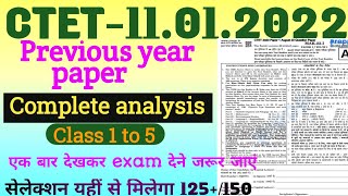 CTET11012022 previous year question papercomplete analysisctet solved 2022 by N K sir [upl. by Danita]