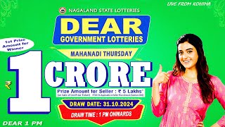 Nagaland Lottery Live Draw 1PM  31102024 [upl. by Abeh]