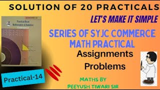 Class 12th20 Maths Practical SolutionAssignments ProblemsPart 14HSC class12thmaths [upl. by Uon]