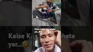 How to stop alcohol 🍸 daaru kaise band karen comedyreaction funny kusumreaction lastMinute21 [upl. by Suirauqed]