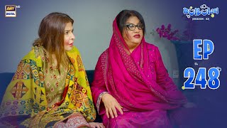 Bulbulay Season 2  Episode 248  4 May 2024  Comedy  ARY Digital [upl. by Libby]