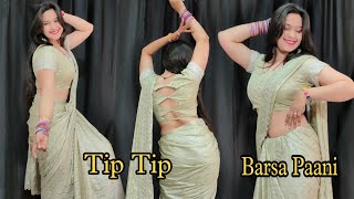 Tip Tip Barsa Paani Dance  Katrina kaif  Akshay Kumar babitashera27 dancevideo [upl. by Cybil68]