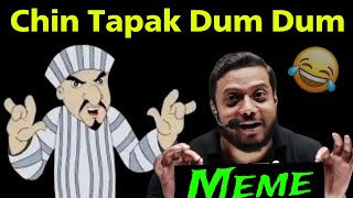 Chin Tapak Dum Dum 🤣 Chin Tapak Dum Dum meme  Rajwant Sir Chin Tapak Dum Dum  Physicswallah [upl. by Ilzel]