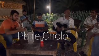 phire Cholo  Fossils Cover  Jamming Rupam Islam Rock [upl. by Petula]