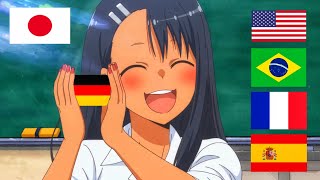 Ganbare Ganbare Senpai in different languages  Dont Toy With Me Miss Nagatoro [upl. by Prentice468]