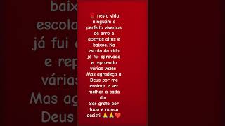 🌹 não desisti seja forte e confiante vai dar certo 🙏 [upl. by Florence]