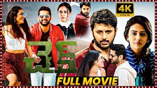 Nithiin Priya Prakash Varrier And Rakul Preet Super Intreseting Movie  Check Movie matineeshows [upl. by Duffy]