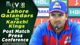 Sharjeel Khan Post Match Press Conference  Lahore Qalandars vs Karachi Kings  HBL PSL 2020 [upl. by Rebhun407]