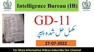 IB GD 11 past papers  Intelligence Bureau gd 11 past papers  ib written test preparation 2024 [upl. by Etheline147]