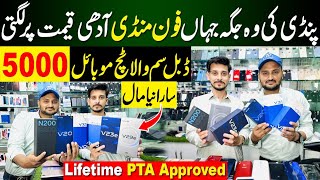 Mobile Phone 5000  PTA approved Mobile mandi rawalpindi  Rawalpindi Android IPhone Mobiles [upl. by Grubb]