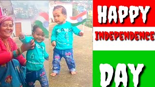 Happy independence Day  happyindependenceday viralvideo jaihind subscribe ‎amitrawatvlogsuk [upl. by Angelika]