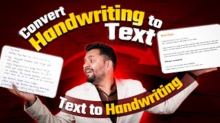 How to Convert  Text to Handwriting  Handwriting to Text  Handwriting To Digital TextEdusquadz [upl. by Blatt]