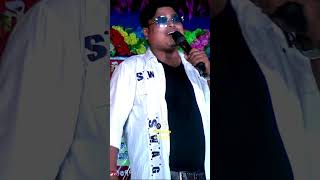 bolechile go valobasi goo by babai chakraborty shorts lovesong song love [upl. by Shanahan277]