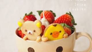 Tutorial Rilakkuma sugar cookies hanging on cup [upl. by Jason]