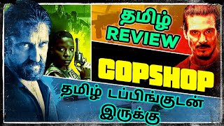 Copshop 2021 Movie Review Tamil  Copshop Tamil Review  Copshop Tamil Trailer  Action Thriller [upl. by Niko]