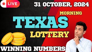 Texas Morning Lottery Results For  31 Oct 2024  Pick 3  Daily 4  All or Nothing  Powerball [upl. by Frants]