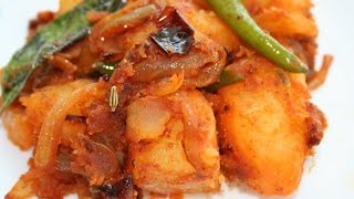 DEVILLED POTATOES ALA THEL DALA RECIPE ENGLISH VEGAN [upl. by Oiliruam]